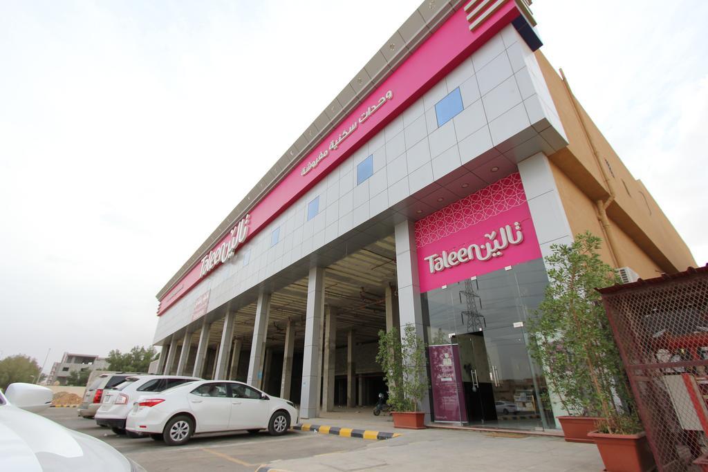 Taleen Alaqiq Hotel Apartments Riyadh Exterior photo